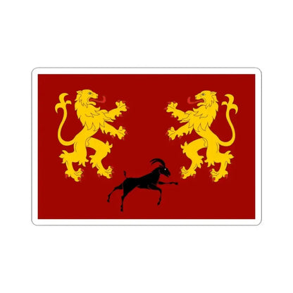 Flag of Mihranids (Azerbaijan) STICKER Vinyl Kiss-Cut Decal 3 Inch White - The Sticker Space