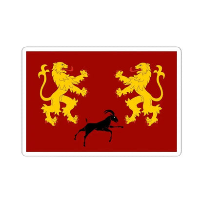 Flag of Mihranids (Azerbaijan) STICKER Vinyl Kiss-Cut Decal 4 Inch White - The Sticker Space