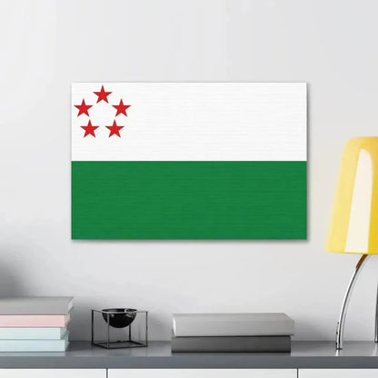 Flag of Milagro Ecuador - Canvas Wall Art - The Sticker Space