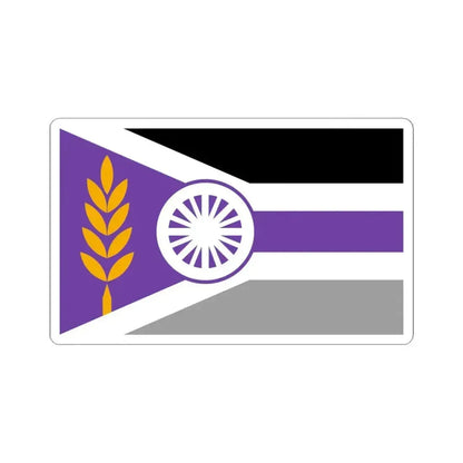 Flag of Milford Nebraska (United States) STICKER Vinyl Kiss-Cut Decal 6 Inch White - The Sticker Space