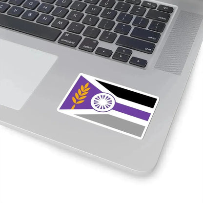 Flag of Milford Nebraska (United States) STICKER Vinyl Kiss-Cut Decal - The Sticker Space