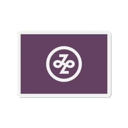 Flag of Minato Tokyo Japan - Refrigerator Magnet 2 Inch - The Sticker Space