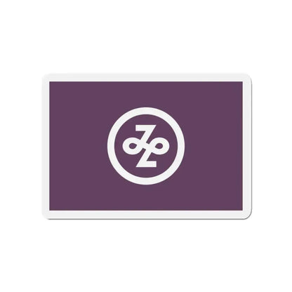 Flag of Minato Tokyo Japan - Refrigerator Magnet 3 Inch - The Sticker Space