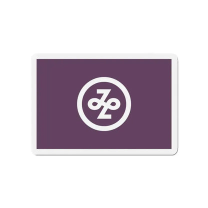 Flag of Minato Tokyo Japan - Refrigerator Magnet 4 Inch - The Sticker Space