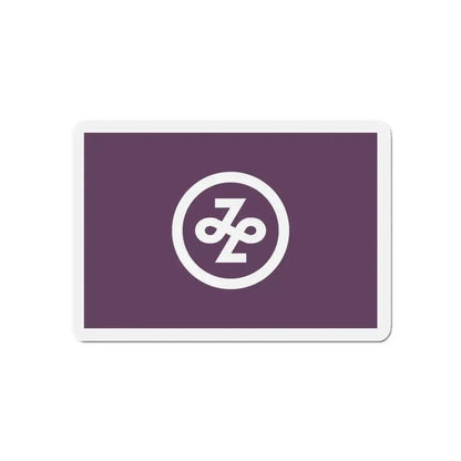 Flag of Minato Tokyo Japan - Refrigerator Magnet 5 Inch - The Sticker Space