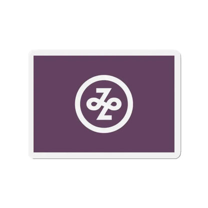 Flag of Minato Tokyo Japan - Refrigerator Magnet - The Sticker Space