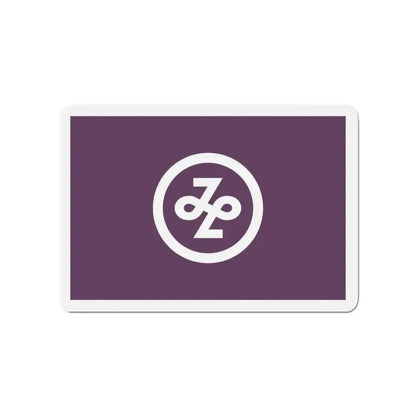 Flag of Minato Tokyo Japan - Refrigerator Magnet - The Sticker Space