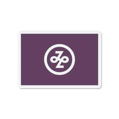 Flag of Minato Tokyo Japan - Refrigerator Magnet - The Sticker Space