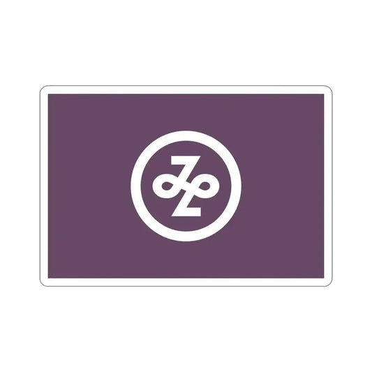 Flag of Minato Tokyo Japan STICKER Vinyl Die-Cut Decal 6 Inch - The Sticker Space