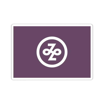 Flag of Minato Tokyo Japan - STICKER Vinyl Kiss-Cut Decal 2 Inch White - The Sticker Space