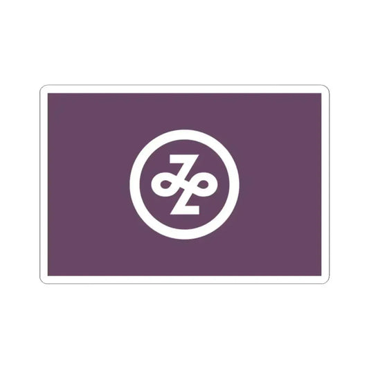 Flag of Minato Tokyo Japan - STICKER Vinyl Kiss-Cut Decal 2 Inch White - The Sticker Space