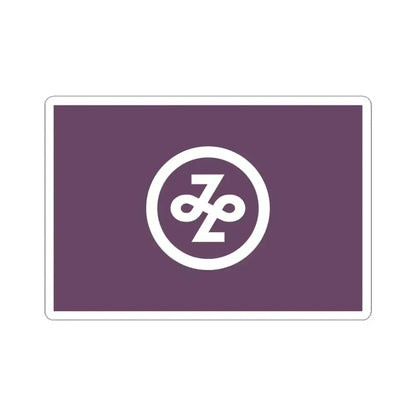 Flag of Minato Tokyo Japan - STICKER Vinyl Kiss-Cut Decal 3 Inch White - The Sticker Space