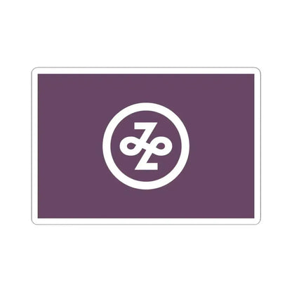 Flag of Minato Tokyo Japan - STICKER Vinyl Kiss-Cut Decal 4 Inch White - The Sticker Space