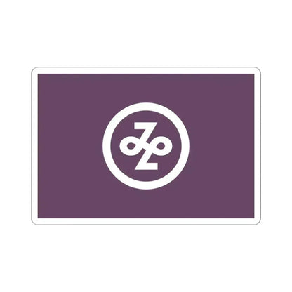 Flag of Minato Tokyo Japan - STICKER Vinyl Kiss-Cut Decal 6 Inch White - The Sticker Space