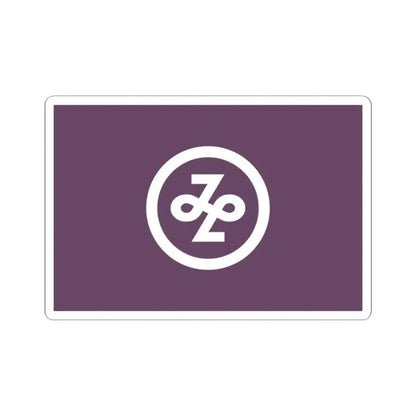 Flag of Minato Tokyo Japan - STICKER Vinyl Kiss-Cut Decal - The Sticker Space