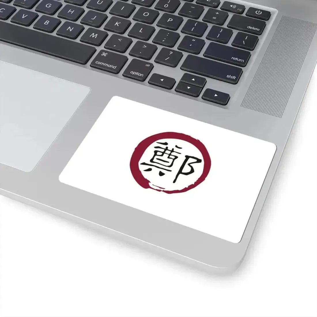 Flag of Ming Cheng (China) STICKER Vinyl Kiss-Cut Decal - The Sticker Space