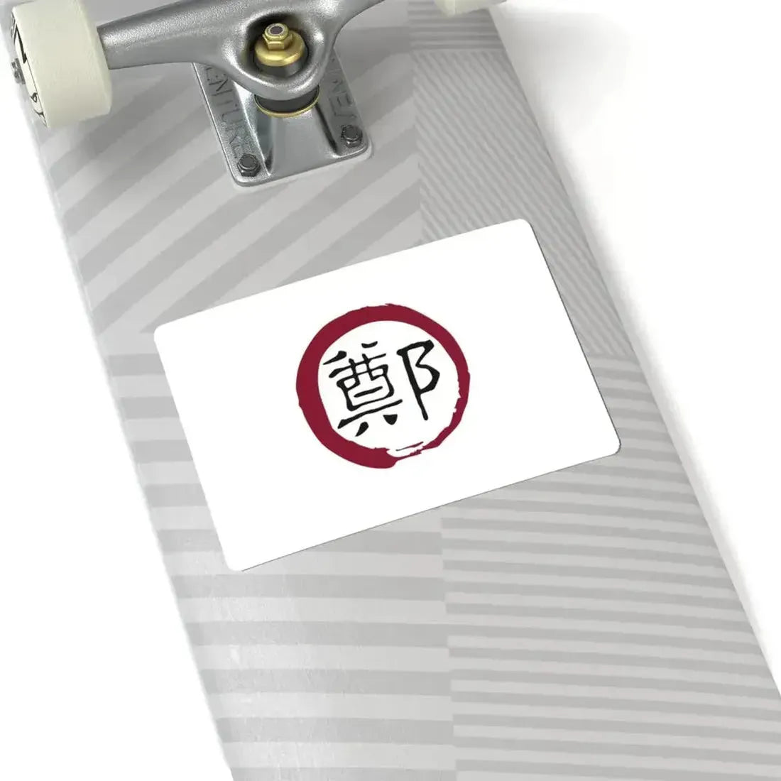 Flag of Ming Cheng (China) STICKER Vinyl Kiss-Cut Decal - The Sticker Space