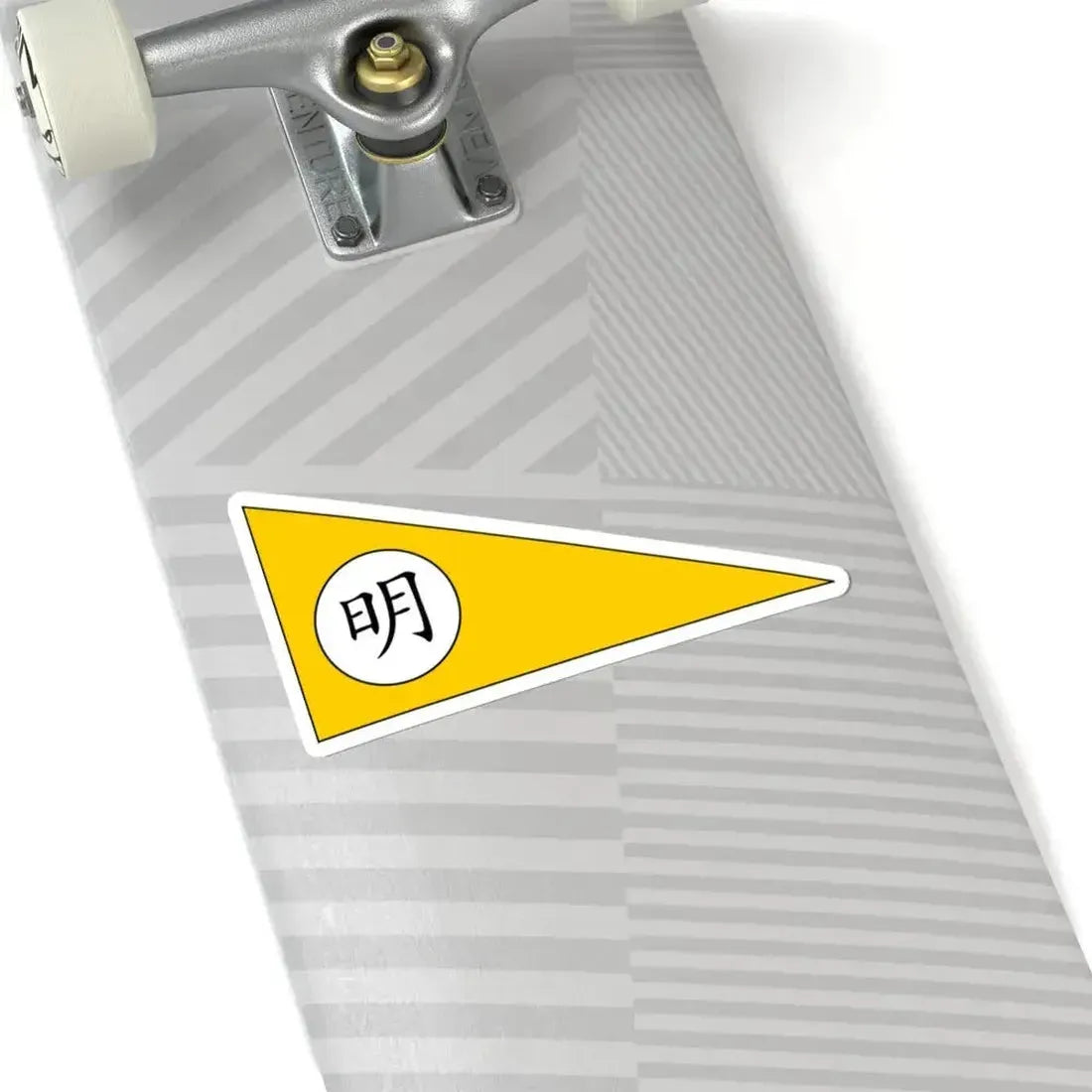 Flag of Ming Dynasty fictitious (China) STICKER Vinyl Kiss-Cut Decal - The Sticker Space