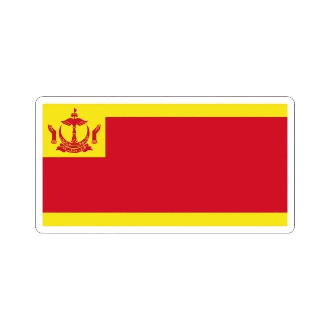 Flag of ministers of Brunei (Brunei) STICKER Vinyl Kiss-Cut Decal 3 Inch White - The Sticker Space