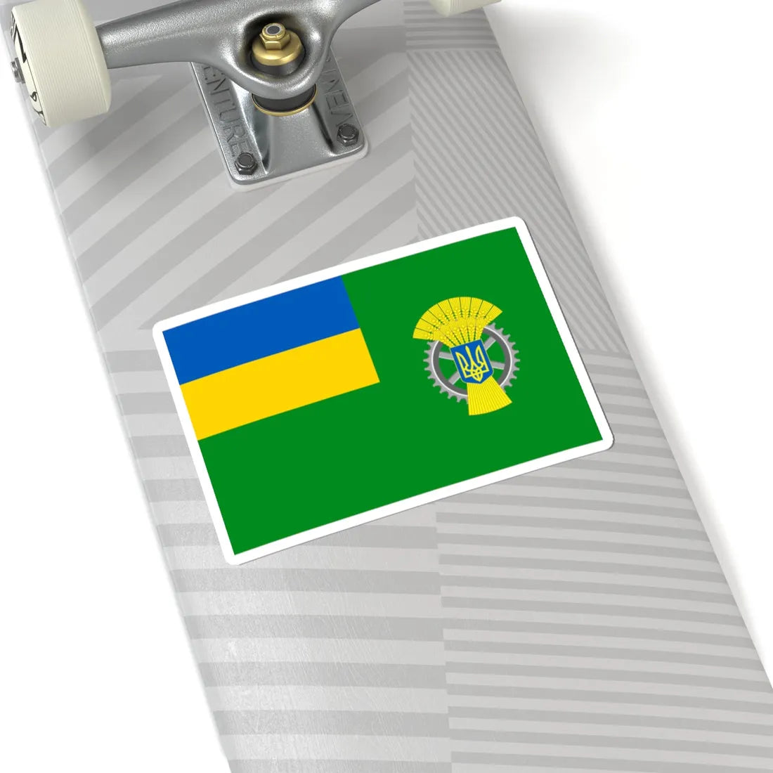 Flag of Ministry of Agrarian Policy and Food of Ukraine (Ukraine) STICKER Vinyl Kiss-Cut Decal - The Sticker Space