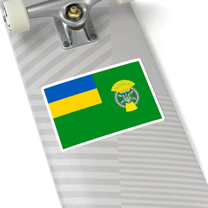 Flag of Ministry of Agrarian Policy and Food of Ukraine (Ukraine) STICKER Vinyl Kiss-Cut Decal - The Sticker Space