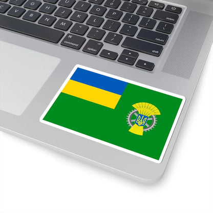 Flag of Ministry of Agrarian Policy and Food of Ukraine (Ukraine) STICKER Vinyl Kiss-Cut Decal - The Sticker Space