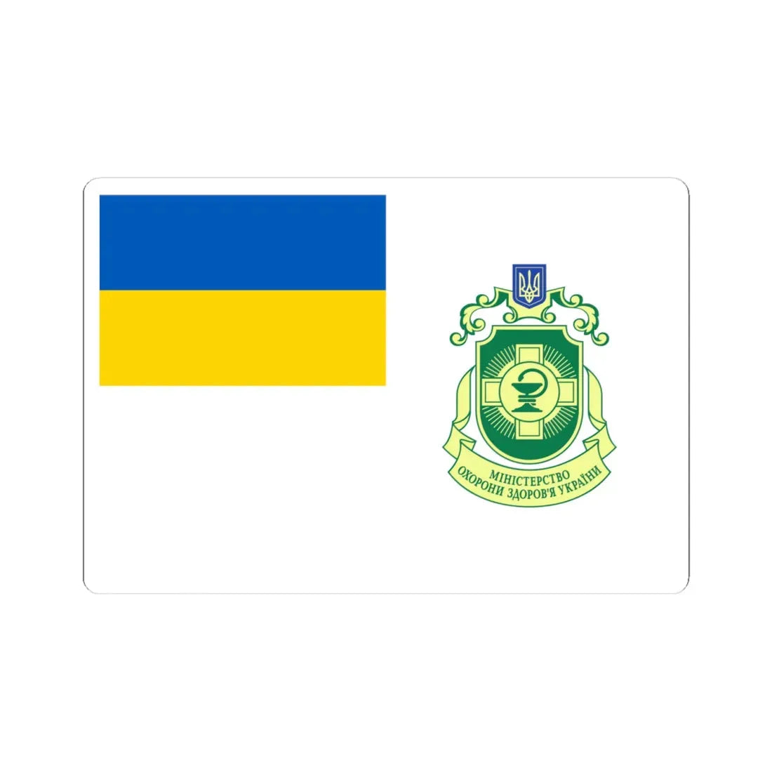 Flag of Ministry of Healthcare of Ukraine (Ukraine) STICKER Vinyl Kiss-Cut Decal 4 Inch White - The Sticker Space