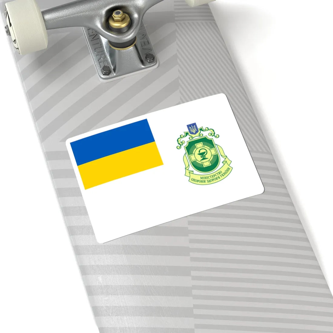 Flag of Ministry of Healthcare of Ukraine (Ukraine) STICKER Vinyl Kiss-Cut Decal - The Sticker Space