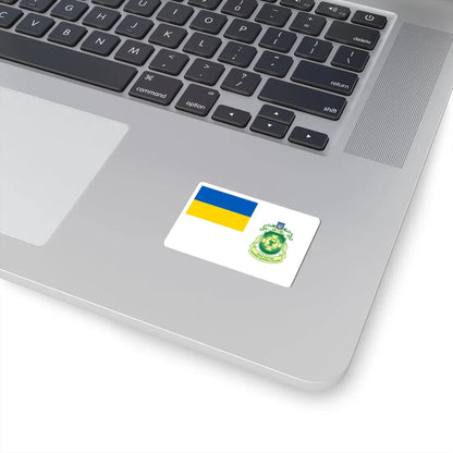 Flag of Ministry of Healthcare of Ukraine (Ukraine) STICKER Vinyl Kiss-Cut Decal - The Sticker Space