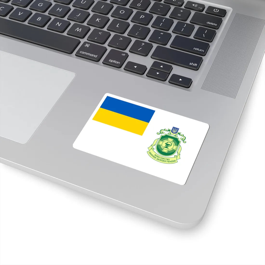Flag of Ministry of Healthcare of Ukraine (Ukraine) STICKER Vinyl Kiss-Cut Decal - The Sticker Space