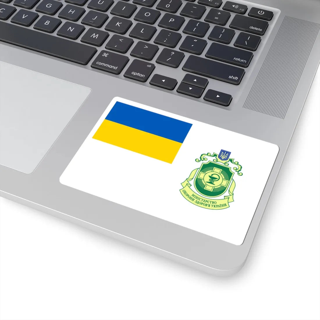 Flag of Ministry of Healthcare of Ukraine (Ukraine) STICKER Vinyl Kiss-Cut Decal - The Sticker Space