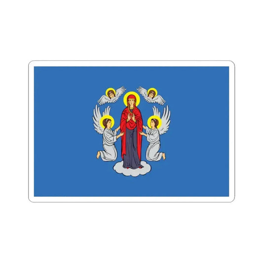 Flag of Minsk Belarus (Belarus) STICKER Vinyl Kiss-Cut Decal 2 Inch White - The Sticker Space