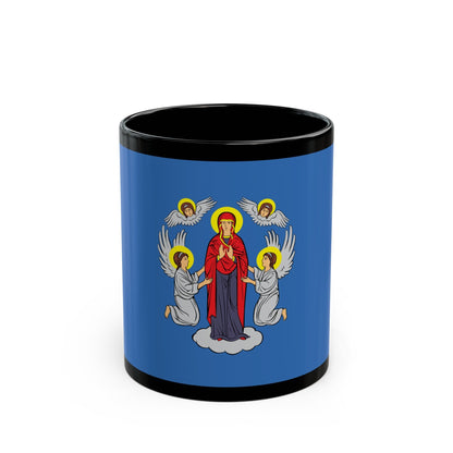 Flag of Minsk Miensk Russia - Black Coffee Mug-11oz-The Sticker Space