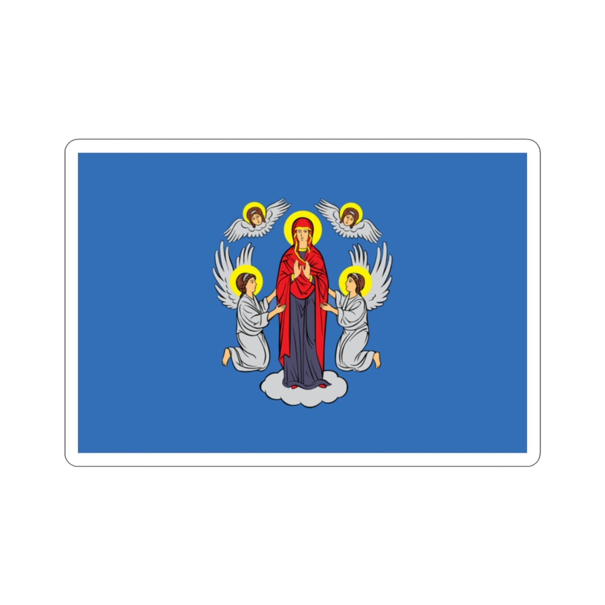 Flag of Minsk Miensk Russia STICKER Vinyl Die-Cut Decal-2 Inch-The Sticker Space