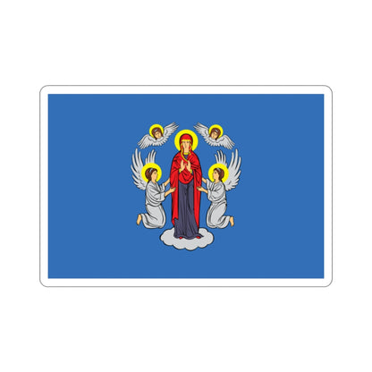 Flag of Minsk Miensk Russia STICKER Vinyl Die-Cut Decal-2 Inch-The Sticker Space