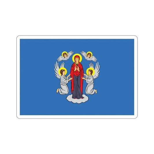 Flag of Minsk  Miensk Russia STICKER Vinyl Die-Cut Decal 6 Inch - The Sticker Space
