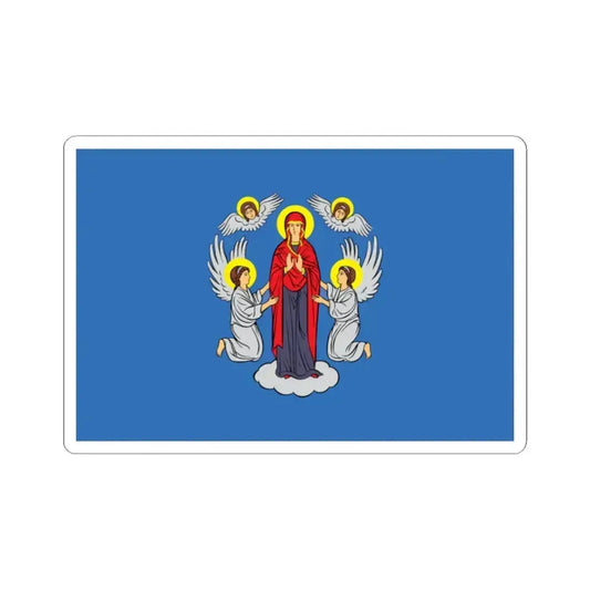 Flag of Minsk  Miensk Russia - STICKER Vinyl Kiss-Cut Decal 2 Inch White - The Sticker Space