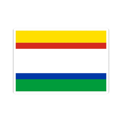 SKU:21283106468342954217 Sizes:2" × 2" Types:White
