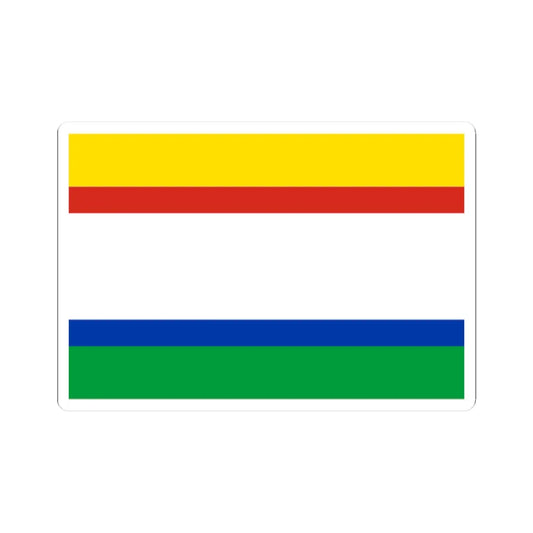 SKU:21283106468342954217 Sizes:2" × 2" Types:White