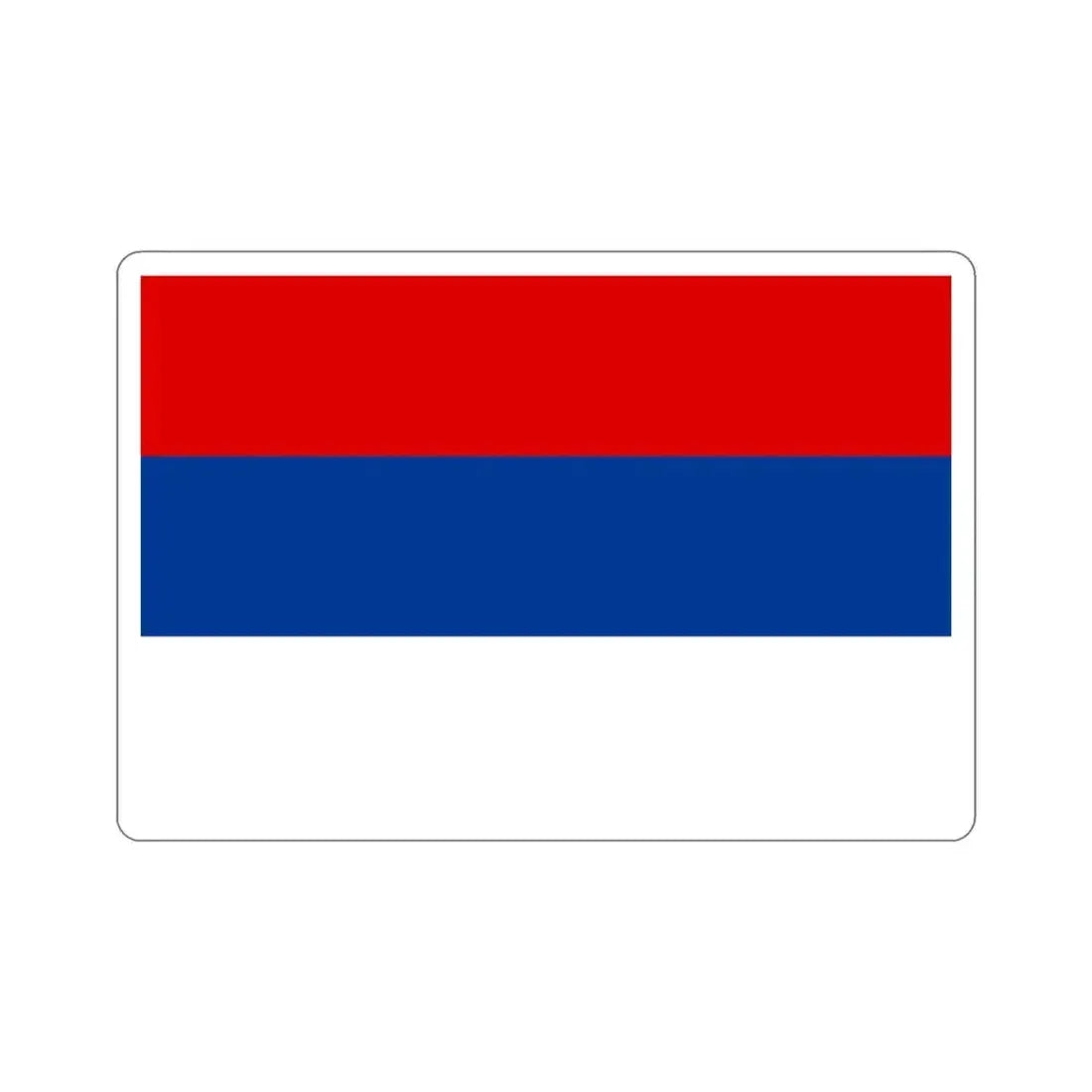 Flag of Misiones Province Argentina STICKER Vinyl Die-Cut Decal 5 Inch - The Sticker Space