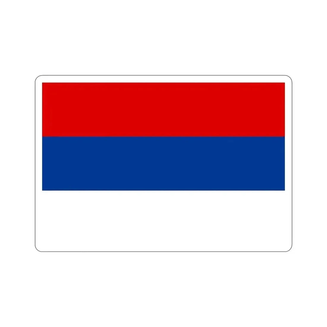 Flag of Misiones Province Argentina STICKER Vinyl Die-Cut Decal - The Sticker Space