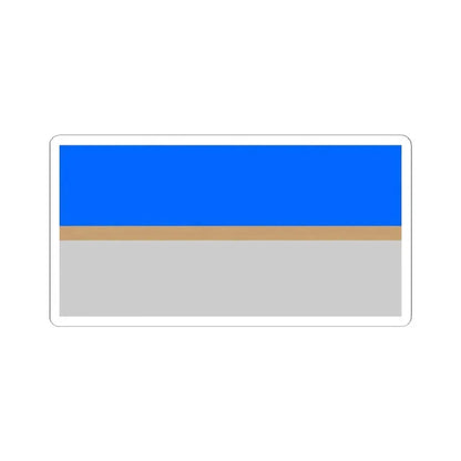 Flag of Mistissini (Canada) STICKER Vinyl Kiss-Cut Decal 2 Inch White - The Sticker Space