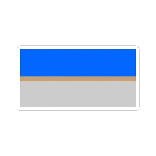 Flag of Mistissini (Canada) STICKER Vinyl Kiss-Cut Decal 2 Inch White - The Sticker Space