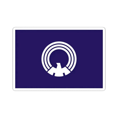 Flag of Mitaka Tokyo Japan - STICKER Vinyl Kiss-Cut Decal 2 Inch White - The Sticker Space