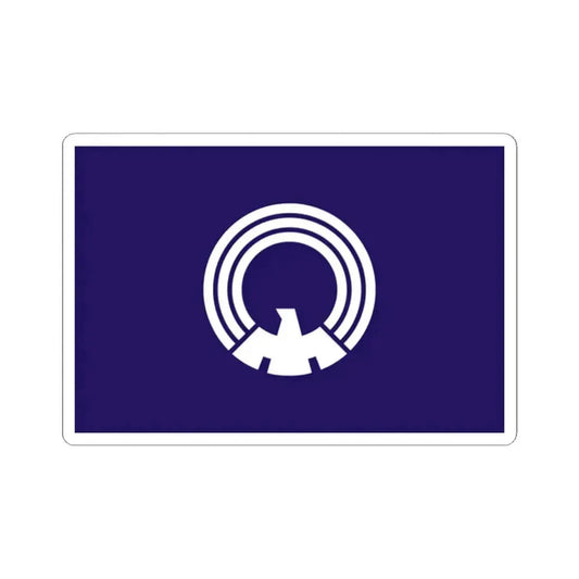 Flag of Mitaka Tokyo Japan - STICKER Vinyl Kiss-Cut Decal 2 Inch White - The Sticker Space