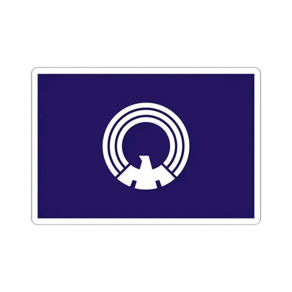 Flag of Mitaka Tokyo Japan - STICKER Vinyl Kiss-Cut Decal 4 Inch White - The Sticker Space