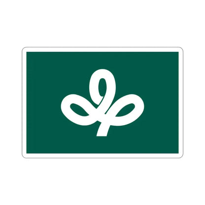 Flag of Miyagi Prefecture Japan STICKER Vinyl Die-Cut Decal 2 Inch - The Sticker Space