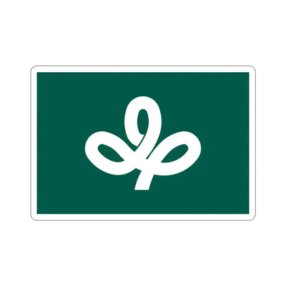 Flag of Miyagi Prefecture Japan STICKER Vinyl Die-Cut Decal 3 Inch - The Sticker Space