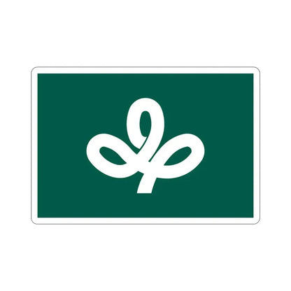 Flag of Miyagi Prefecture Japan STICKER Vinyl Die-Cut Decal 4 Inch - The Sticker Space