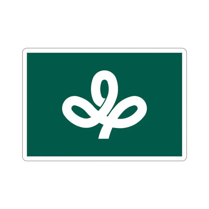 Flag of Miyagi Prefecture Japan STICKER Vinyl Die-Cut Decal 4 Inch - The Sticker Space